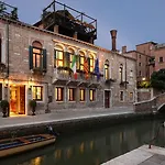 Palazzetto Madonna 4* Venezia