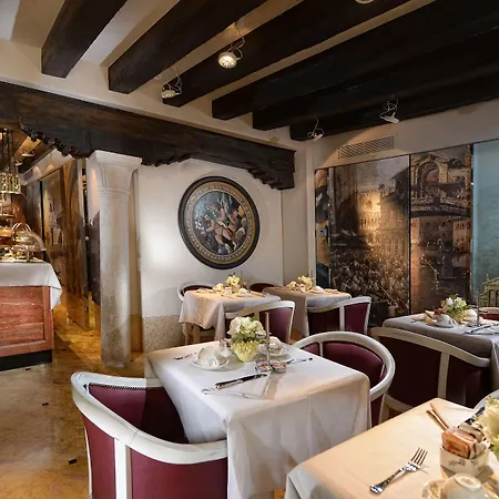Palazzetto Madonna 4* Venice
