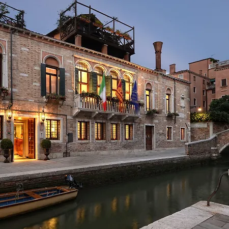 Palazzetto Madonna 4* Venice