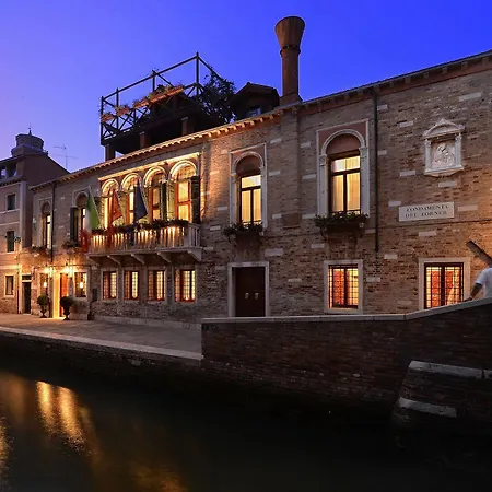 Palazzetto Madonna 4* Venice